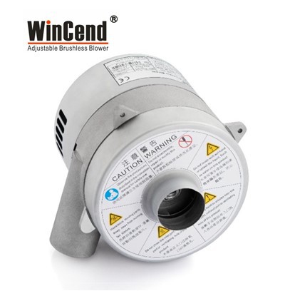 Variable Frequency Centrifugal Fan